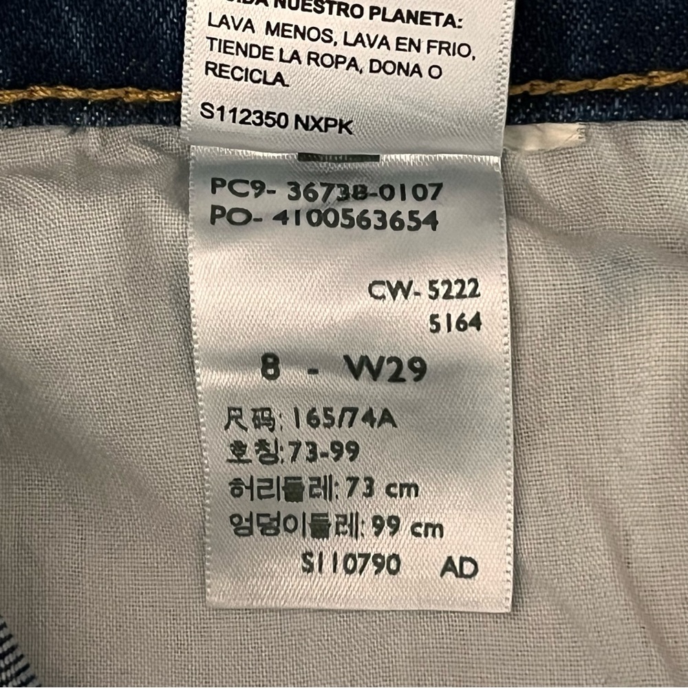 Levi’s Heritage Boyfriend Denim Jeans Women’s Size 8 Cuffed Summer Streetwear - Picture 8 of 13
